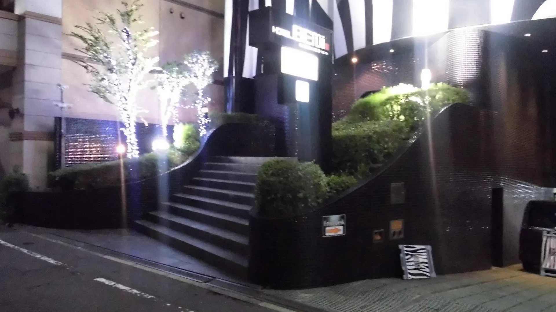 Hotel Beni East (Adults Only) Osaka