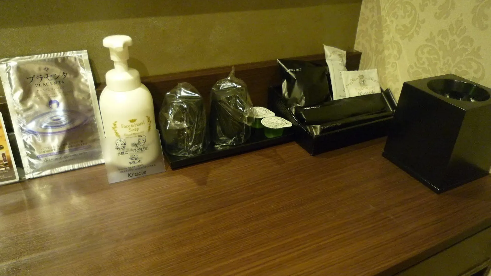 Hotel Beni East (Adults Only) Osaka