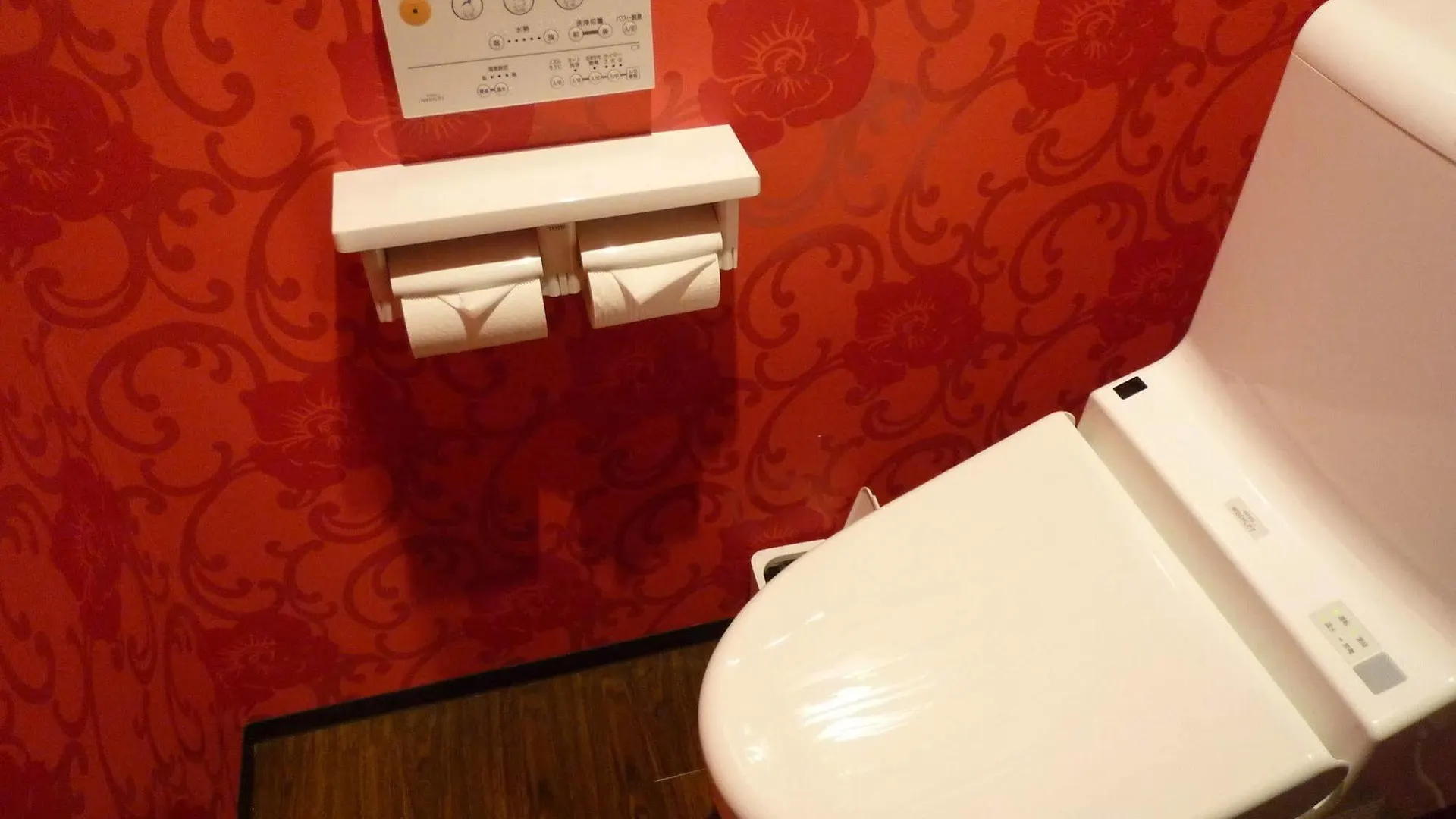 Hotel Beni East (Adults Only) Osaka