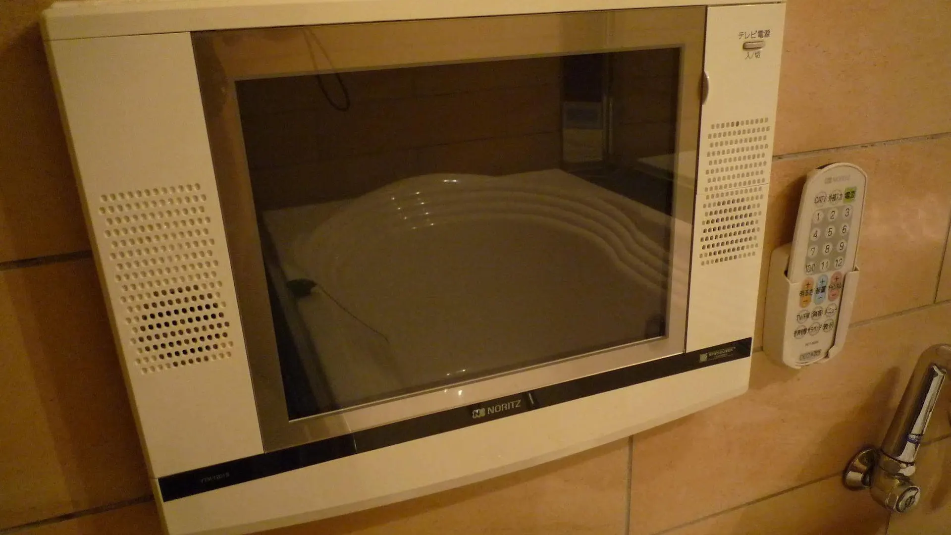 Hotel Beni East (Adults Only) Osaka