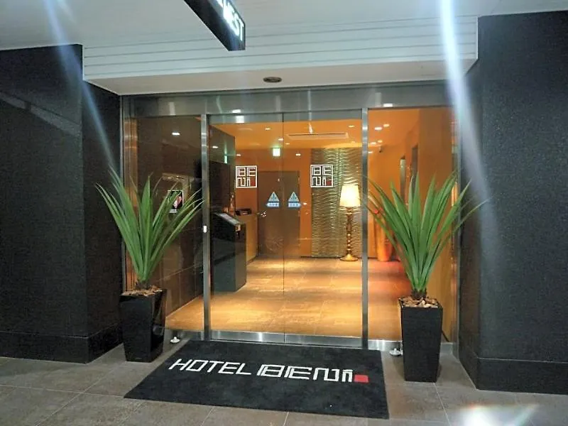 Hotel Beni East (Adults Only) Osaka Japan